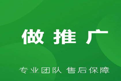 数字营销的利器：sem运营公司案例