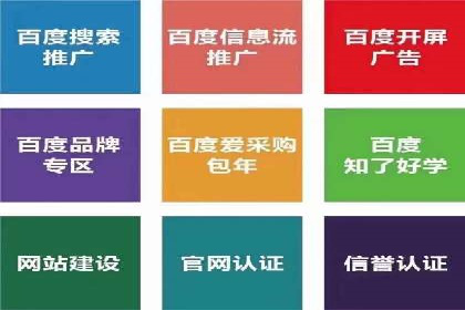 案例分析：信息流广告投放实现业绩翻倍