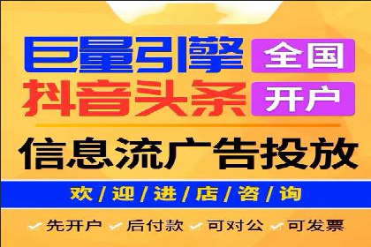 百度推广费用揭秘：不同行业案例分析